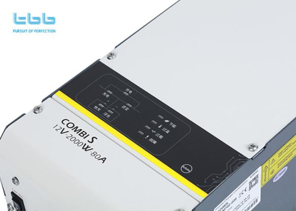 Single Phase Combined Inverter Charger With Multiple Protection Functions