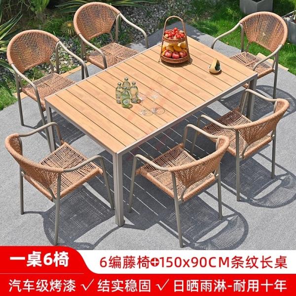 Outdoor Table And Chairs Set Waterproof And Sunproof Garden Patio Furniture Rattan Wicker Chair Combination For Villa Balcony Terrace And Open-Air Leisure