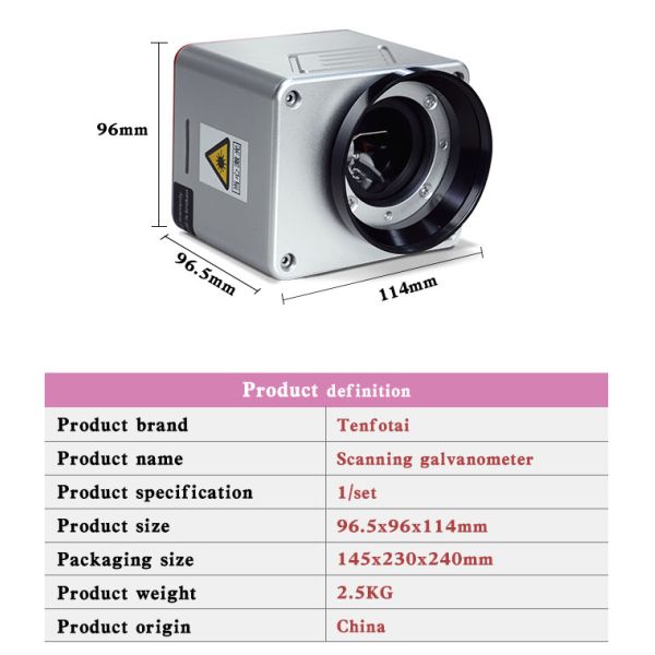 1064nm CE Galvo Laser Scanning Head For Ring Nameplate