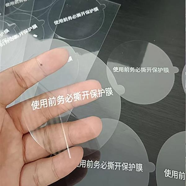 Matte PET Anti Fog Protective Film Glass Lens PE Protection Film With Double Sided Tape