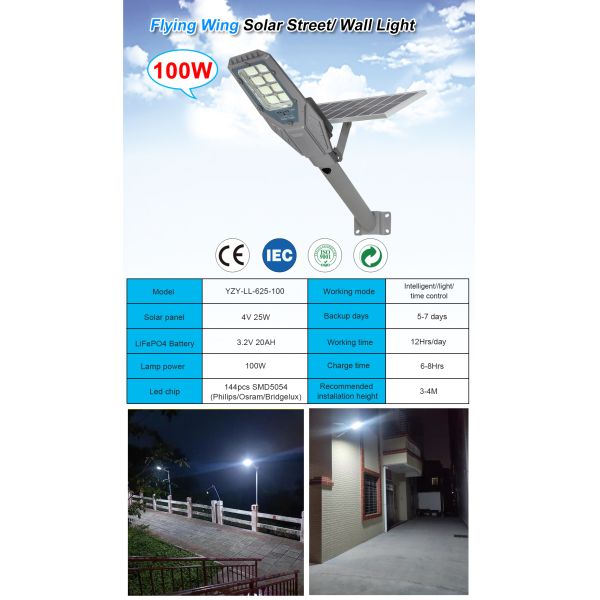 220V Theme Park Solar Street Lamps 100W Flying Wing Road Led Lights with Materials