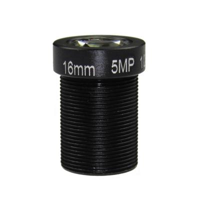 5 Megapixel Cctv Board Lens F2.0 Aperture 1/2.5 20 Degree Angular View 8.38mm EFL