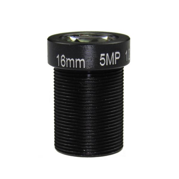 1/2.5 8.38mm EFL F2.0 5Megapixel 20Degree CCTV Board Lens