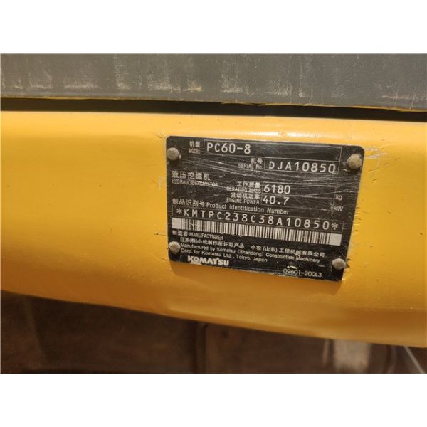 PC58-8 PC60-8 PC70-8 Second Hand Excavator 6.18 Ton Used Crawler Excavator