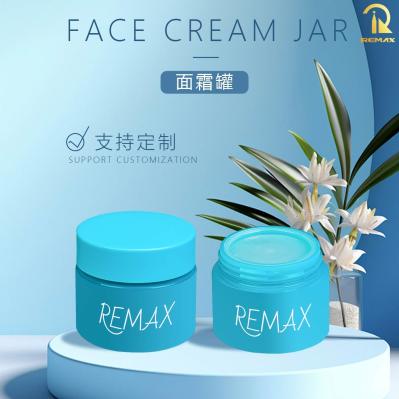 REMAX PET Vazio 50g Ferramenta de creme de tampa de parafuso azul Logotipo de entrega rápida personalizável Made in China