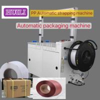 Automatic Continuous PP Strapping Machine 1.8 Seconds/Track Carton Strapping Machine
