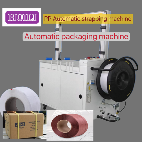 Fully Automatic Strapping Machine 15-15mm PP Strap Carton Strapping Machine