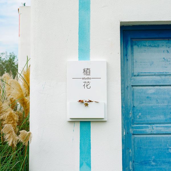 Outdoor Waterproof  Lighting Signage Letter Light Storefront Light Box