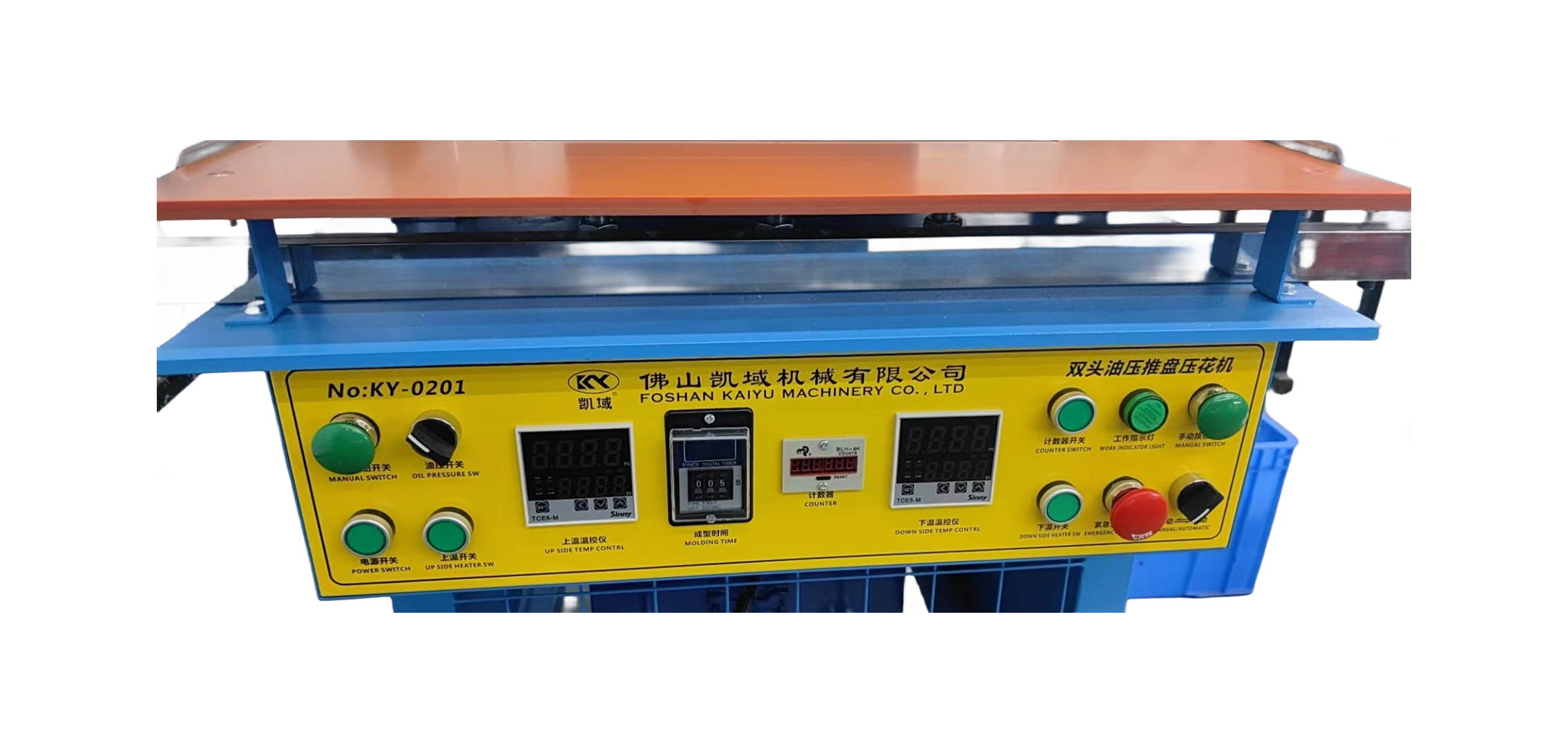 Силиконовая текстильная швейная рельефная машина промышленная 380V