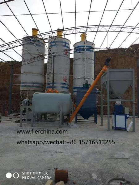 Dry Pulping Equipment For 5-6T/H /Dry Powder Mortar Equipment / Dry Mixing Equipment