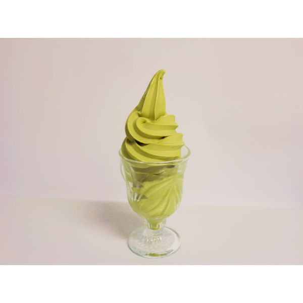 Green tea Matcha soft ice cream powder supplier OceanPower Gelinao Halal HACCP