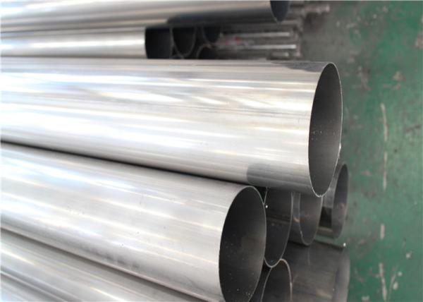 Bright Surface Thin Wall Steel Tubing , Stainless Steel 304 Pipes Economical Practical