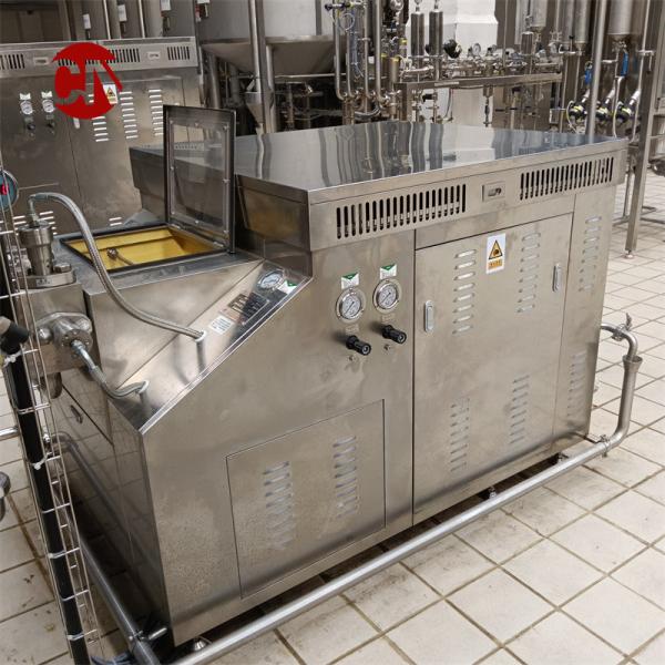 ISO認定のリンゴジュース加工ラインと果物野菜ジューサー生産ライン