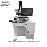 Industrial Intelligent Laser Marking Solution Visual Positioning Non Contact Processing