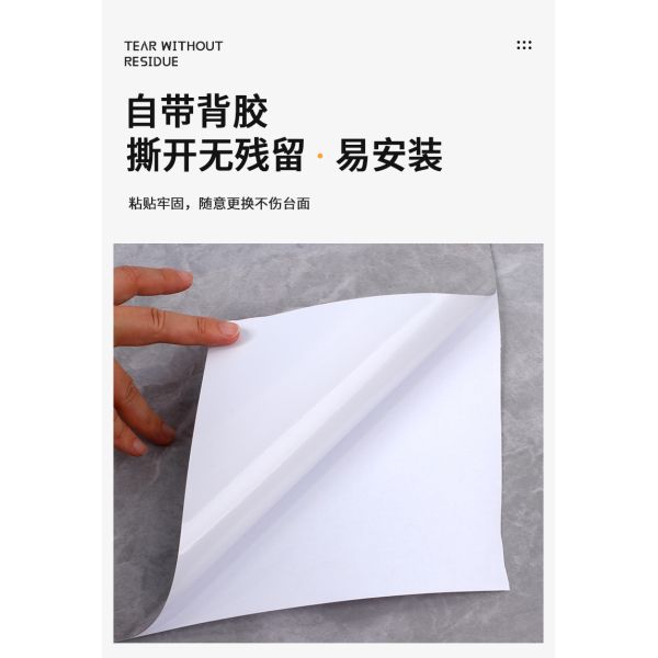 Fonction anti-statique Hôtel intérieur papier peint en PVC pour la décoration de maison de design en marbre