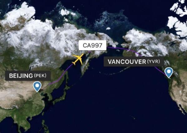 Professional International Air Freight Forwarder China - Vancouver Combine Multiple Parcels