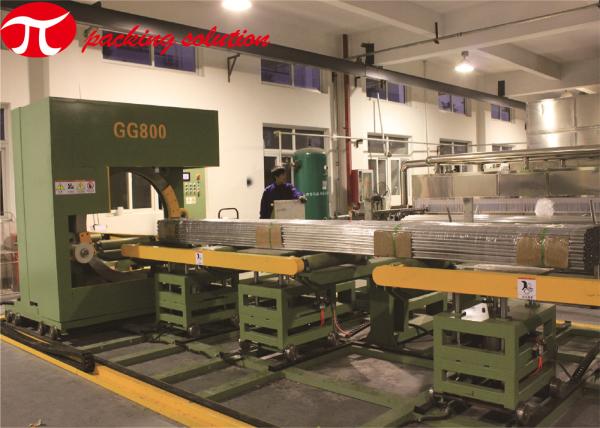 Máquina de empacotamento aberta horizontal da borda do aço do painel & da máquina de empacotamento GG800 do painel da porta