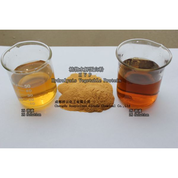 Soy Protein Food Additive For Soy Sauce HVP Hydrolyzed Vegetable Protein Yellow Soluble Powder