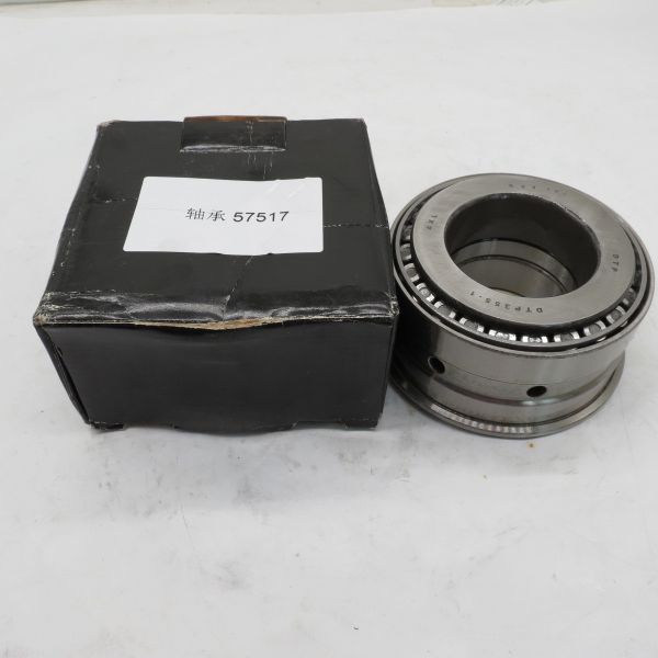 Brand New Great Price Bearing 57517 For Howo For Railway Vehicles gearbox rear bearing