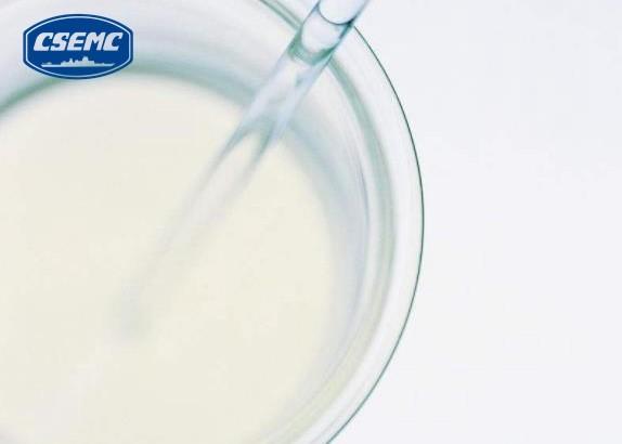 Solid Suspended In Liquid Aqua SF 2 25035-69-2 Transparent Preservative Free Cosmetic Grade