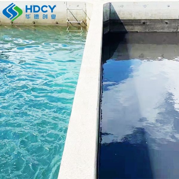 Generation Municipal Sewage Treatment Plant Equipment For Domestic Wastewater Treatment