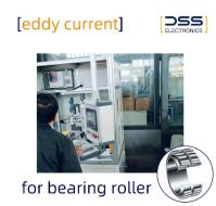 Detector de fallos de corriente de remolque automático de rodamientos de gran escala circuito integrado