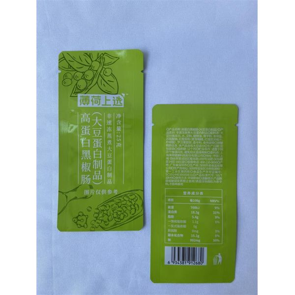 Heat Seal Food Vacuum Pouches OEM Capacity 25g 3 Side Stand Up