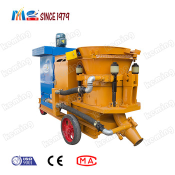 KEMING KCPZ Dedusting машина Gunite 20 Mm с добавлением акселератора