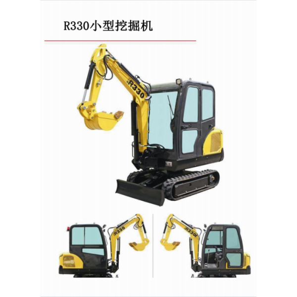 High Load Moment Hydraulic Compact Excavator Mini Crawler Digger for Garden Machinery
