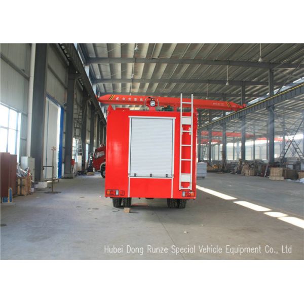 ISUZU FVR EURO5 Water Foam Fire Fighting Vehicles For Fireman Department