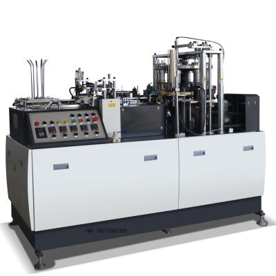 copo de papel descartável ultrassônico do café que faz a formação da máquina
