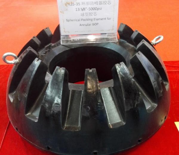 Bop o sistema do Preventer de ruptura uma temperatura de 121 graus com núcleo plástico esférico