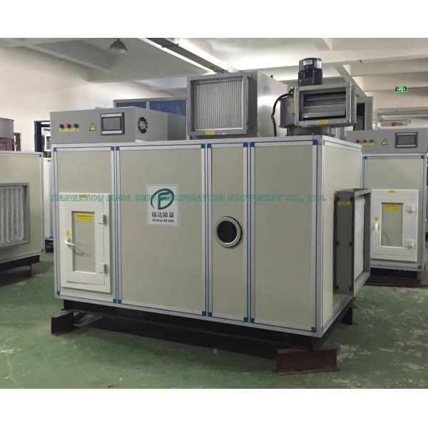 Оборудование большой емкости промышленное суша, Dehumidifier 50kg/h осушителя