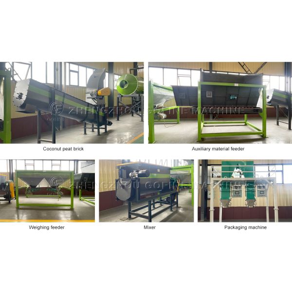 Ligne de production de terreau de tourbe de sphaigne et de fibre de coco avec mélangeur