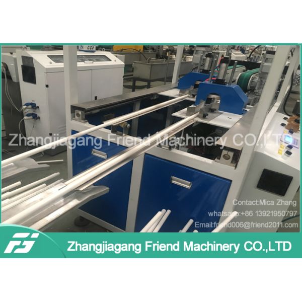 Simens Motor Brand Plastic Pipe Manufacturing Machine 16-63mm Pipe Diameter