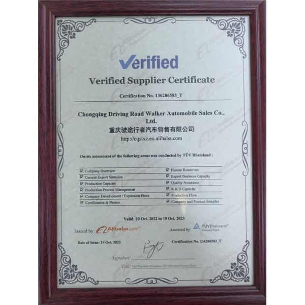 Top Speed of 170km 2023 Xpeng P5 500 Energy Vehicle with 4-Door 5-Seat Body Structure
