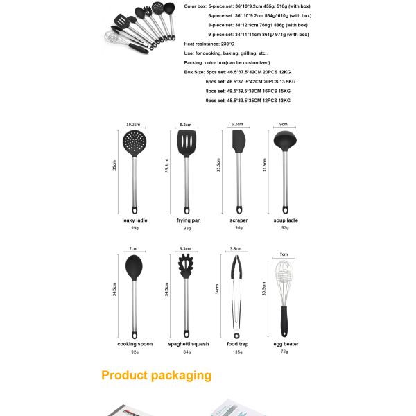 утвари силикона 9Pcs варя с ручкой нержавеющей стали