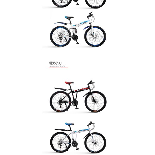 Noir Rouge/Blanc Bleu/Noir Argent/Blanc Vert Vélo de montagne pliable Pleine suspension 24/26/29 pouces Vélo en acier au carbone
