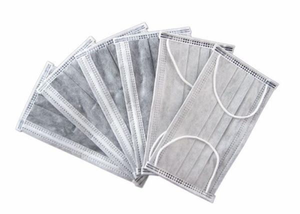 Active Carbon Disposable Mouth Face Mask Nose Piece  Adjustable Anti - Bacteria