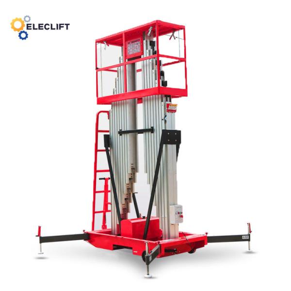 220V Aluminum Lift Platform Non Slip Electric Man Lift