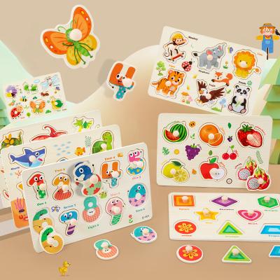 Baby Montessori Toys 3d Puzzle Cartoon Animals Vehicle Cognitive Jigsaw Puzzle Wooden Toys for Children