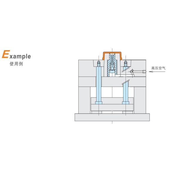 AJV 35HRC Mold Ejector Valves Mold Components