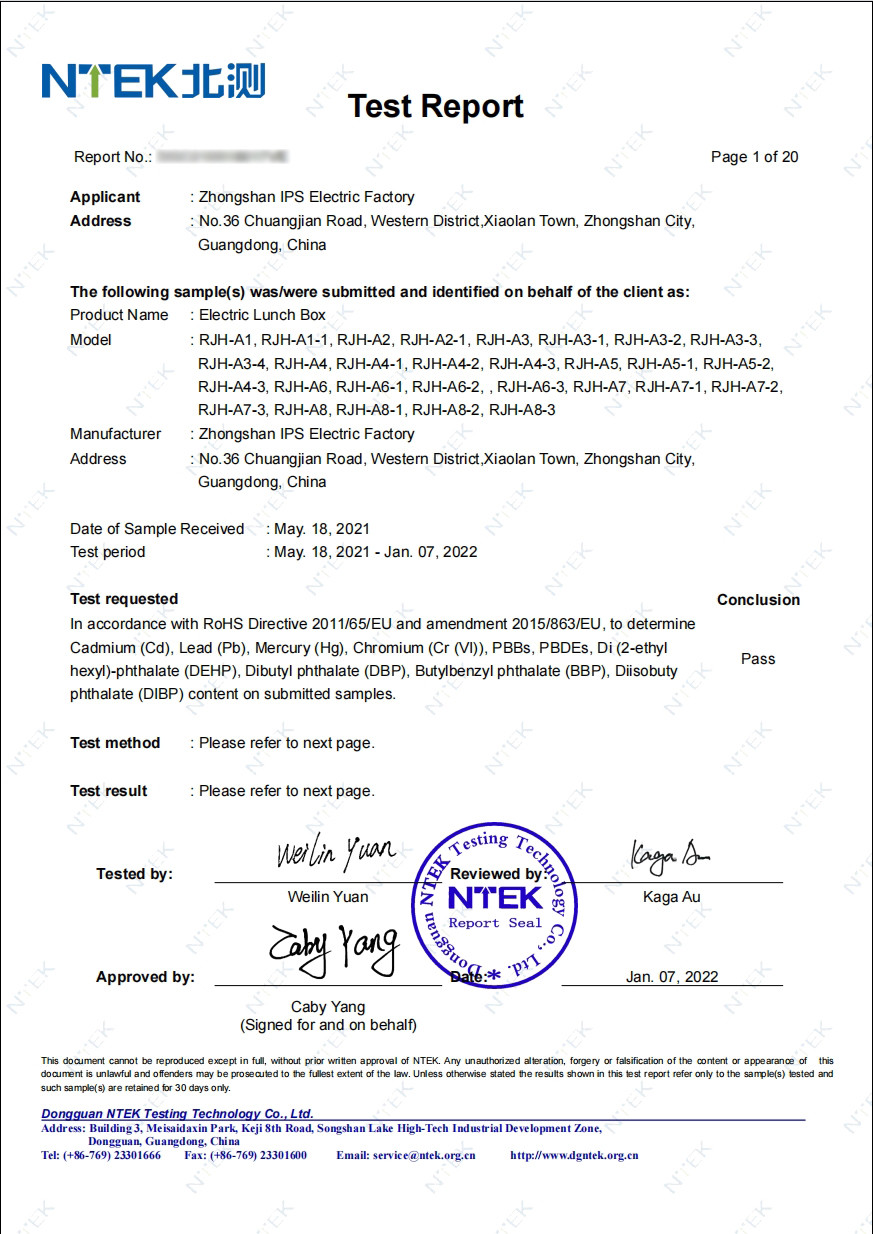 Zhongshan IPS Electric Factory Certifications