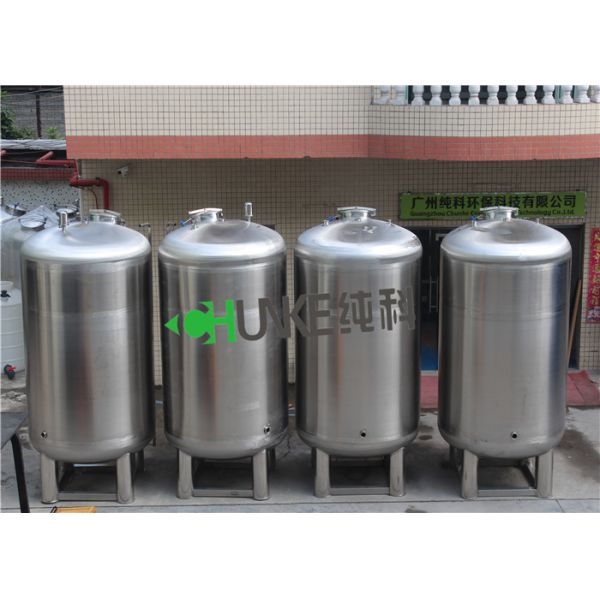 Бак для хранения воды СС304/СС316Л 5 кубический стерильный на широко используемая толщина 2-5мм уровня здоровья жидкостная