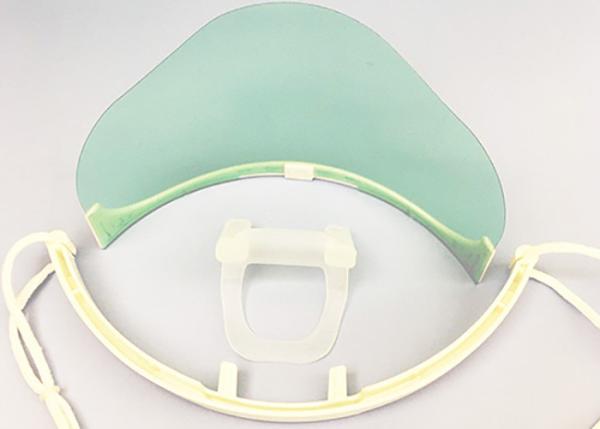 Protecitve Sanitary Catering Strap Chin Mounted Face Shield Anti Fog Cover