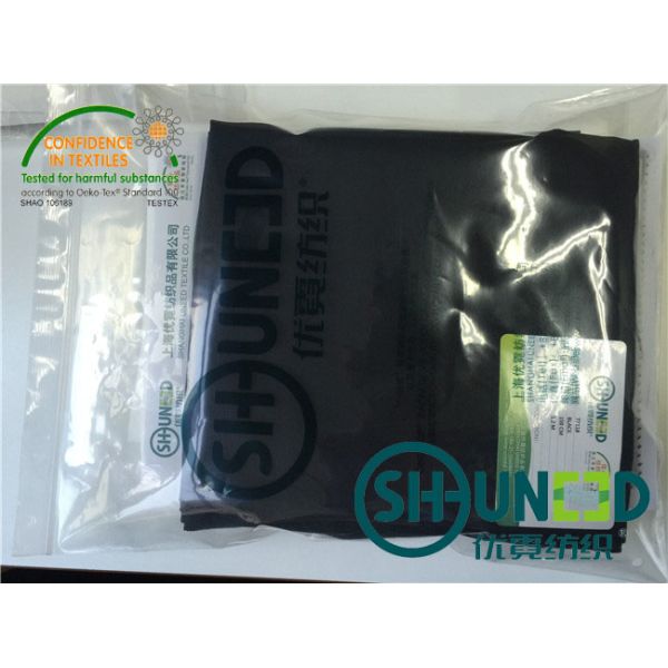 Woven Fusing Interlining Material Men / Women'S Suit Heavy Fabric T7118