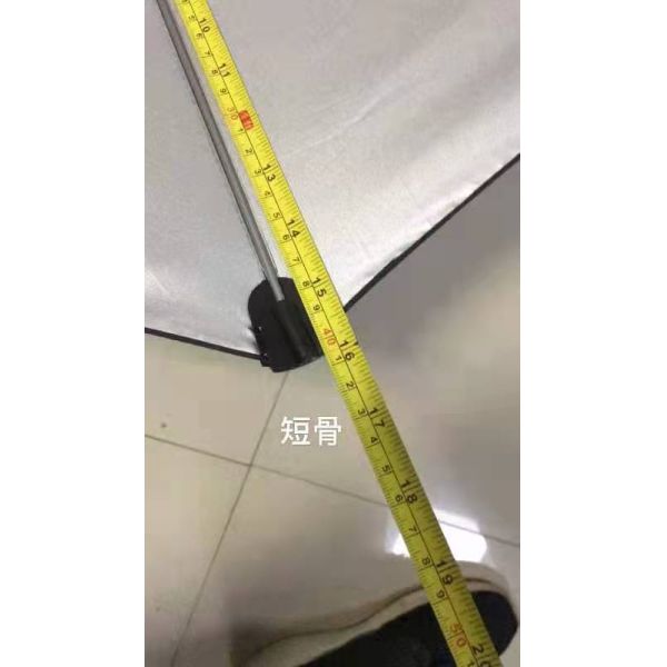 Manual Control Wheelchair Umbrella with UV Sunshade and Agile Supply Chain Customization