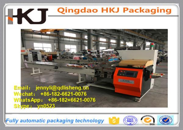 Automatic  M - shape Bags Spaghetti / Pasta / Noodles Packing Machine