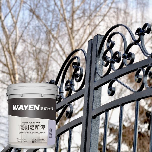 High Gloss Waterborne Metallic Paint with Anti-corrosion and Waterproof Properties for Metal Surfaces