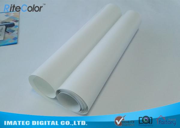 Aqueous Glossy Synthetic Digital Print Paper 8 Mil / 205 Micron Polypropylene Base
